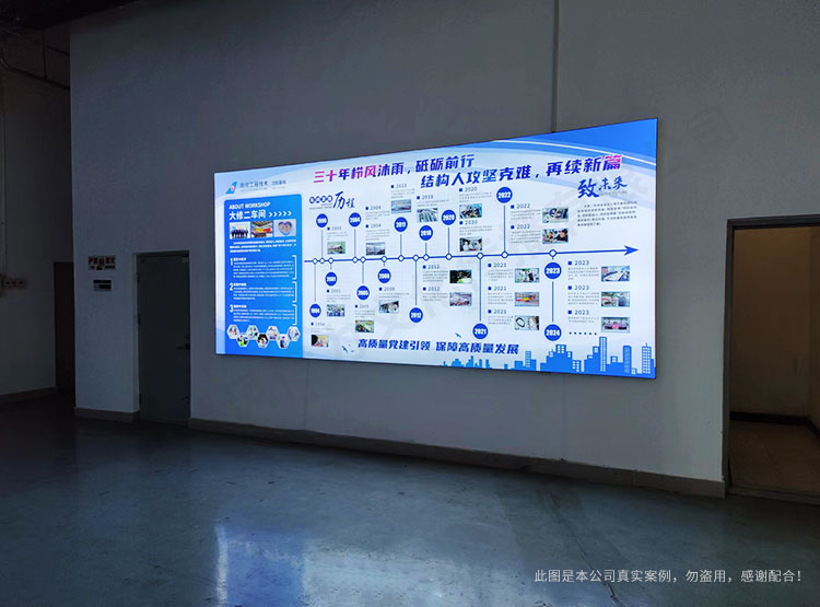 沈陽廣告設計公司如何體現(xiàn)出廣告的重點